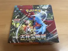 ポケモンカードBOX 新品未使用シュリンク付き　古代の咆哮