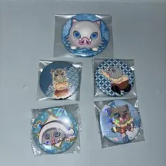 鬼滅の刃　伊之助　缶バッチ5点