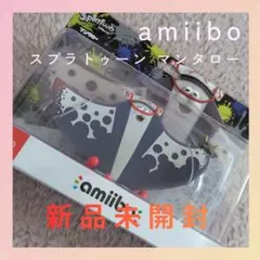【新品未開封】マンタロー amiibo アミーボ スプラトゥーン あつ森