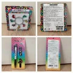 ■新品・未使用■kis-my-ft2 セブンイレブンくじ 6点まとめ売り