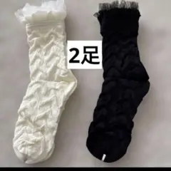 韓国おしゃれソックス　2足セット　レディースソックス　韓国おしゃれ　デザイン靴下