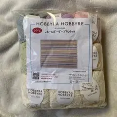 みるきー様 リクエスト 3点 まとめ商品