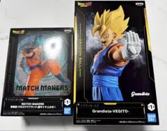 ドラゴンボールZベジータ ドラゴンボール超 孫悟空 2点セット