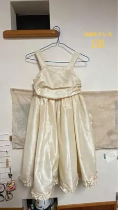 ドレス 子供用 130 発表会