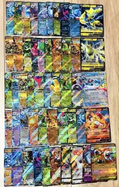 Item thumbnail for item 0c8b54e5-0c41-461e-aedf-160e552fd387