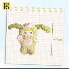 Nommi ノミ パピー・ダイアリー シリーズ