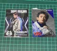 MA55IVE THE RAMPAGE 浦川翔平 フォトカード シクレ 有 2枚