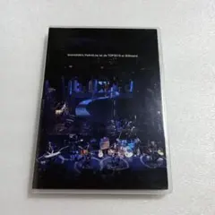 まとめ売り　菊地英昭　グッズ　brainchild's　ブレチャ　DVD　グッズ まとめ売り 菊地英昭 グッズ brainchild´s ブレチャ DVD グッズ