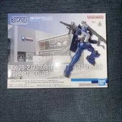 Item thumbnail for item 31668e2f-0dfa-4e24-840b-02977c8fca35