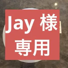 Item thumbnail for item 02cb6fde-ae89-4f69-bcc6-dea129cdf648