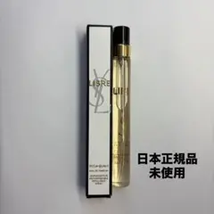 【新品】YSL リブレ オーデパルファム 10ml