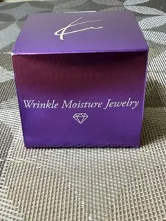 2025年最新】チェンジカオリホワイトリンクルモイスチャー