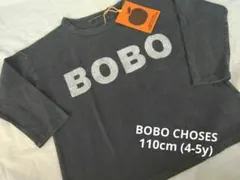BOBO CHOSES