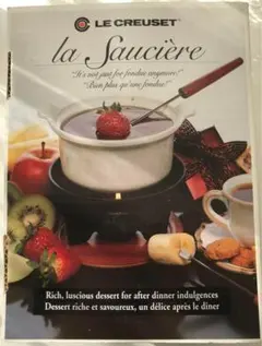 2025年最新】クルーゼ フォンデュの人気アイテム - メルカリ