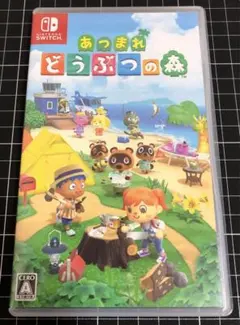 【美品】あつまれ どうぶつの森 Nintendo Switch あつ森