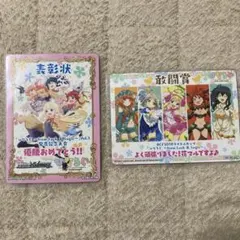ヴァイス　ひなろじ　表彰状 ヴァイスシュヴァルツ ひなろじ Vol.1 発売記念大会 優勝 表彰状