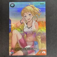 2025年最新】ホシノ・フミナ カードの人気アイテム - メルカリ
