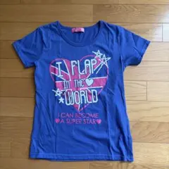 子供服 Tシャツ 150cm