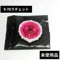 Item thumbnail for item 33c013f4-c7a3-4bd2-8fd9-27b5c8784451