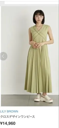 Item thumbnail for item 8eb14a2b-a3fe-4087-82f6-2d8c5f147a9c