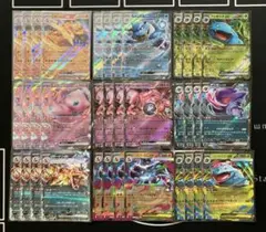 2026年最新】ポケカexまとめ売り リザードンの人気アイテム - メルカリ