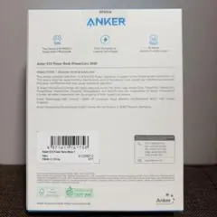 Anker 533 Power Bank (10000mAh, 30W)