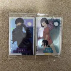 ウエハース サカモトデイズ 勢羽夏生 坂本葵 坂本花