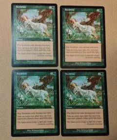 種蒔き時/Seedtime  JUD英語foil MTG JUD 種蒔き時/Seedtime 英4枚 - メルカリ