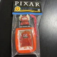 PIXAR 一番くじ G賞