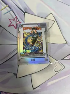 Item thumbnail for item 93a03659-a97d-4165-a432-c46a256a86f4