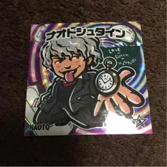 【ぷーさん専用】居酒屋えぐざいる NAOTO シール