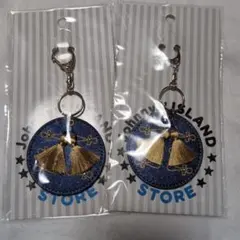 【全新未使用】Aぇ! group 服裝吊飾