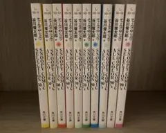 美しき歌心の歌CD全10巻【定価31680】 - メルカリ