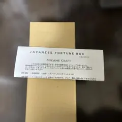 Item thumbnail for item 6596cc1a-cfb1-4cb5-9217-c4c6fc1f4048