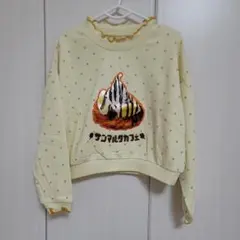 【新品】mämaraku サンマルクカフェ コラボ トレーナー 120