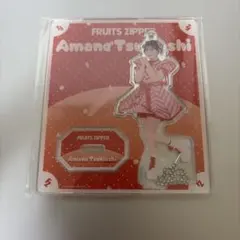 FRUITS ZIPPER アクリルスタンド 月足天音 クリスマス - メルカリ