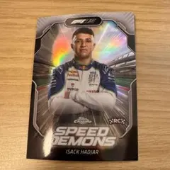 Item thumbnail for item fdfb06bb-2e82-4c76-95e6-8501e9fa1f49