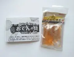 くまさん。 24時間以内発送様 リクエスト 3点 まとめ商品