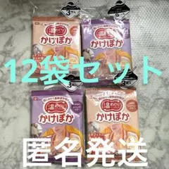 Item thumbnail for item d5b887f2-01fc-4d06-82cf-c4ea563e8f3a