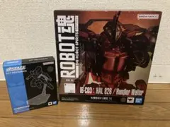 IB-CO3: HAL 826 / Handler Walter ROBOT魂のサムネイル