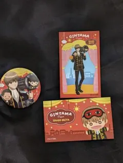 銀魂 沖田総悟 パペット トレーディング缶バッジ ブロマイド