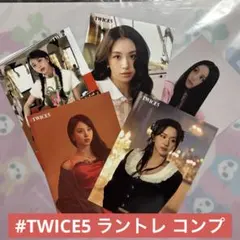 TWICE モモ『#TWICE5 』ラントレ 全5種コンプセット - メルカリ