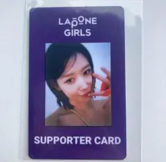 ME:I 日プ 笠原桃奈 グッズ ME:I MOMONA 笠原桃奈 日プグッズセット ME:I 日プ女子 夢へのはじまり