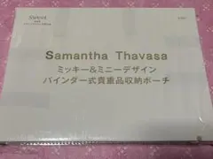 サマンサタバサ ミッキー&ミニー 貴重品収納ポーチ