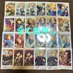 あんスタ ぱしゃこれ 全て箔押し まとめ売り