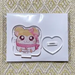 とっとこハム太郎　アクリルスタンド　マフラーちゃん　ダイソー　セリア