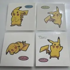 ポケモンデコキャラシール 4枚セット