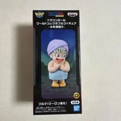ドラゴンボール ワールドコレクタブルフィギュア 少年期編3 ブルマのサムネイル