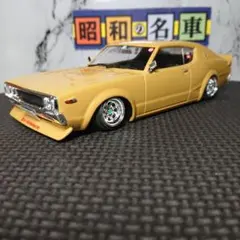 Maisto 1/24 日産 ケンメリ GT-R カスタム改 ワタナベ ガンメタ - メルカリ