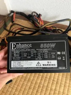 【ジャンク品】PCパーツ 2点セット (850W電源 + 簡易水冷クーラー)